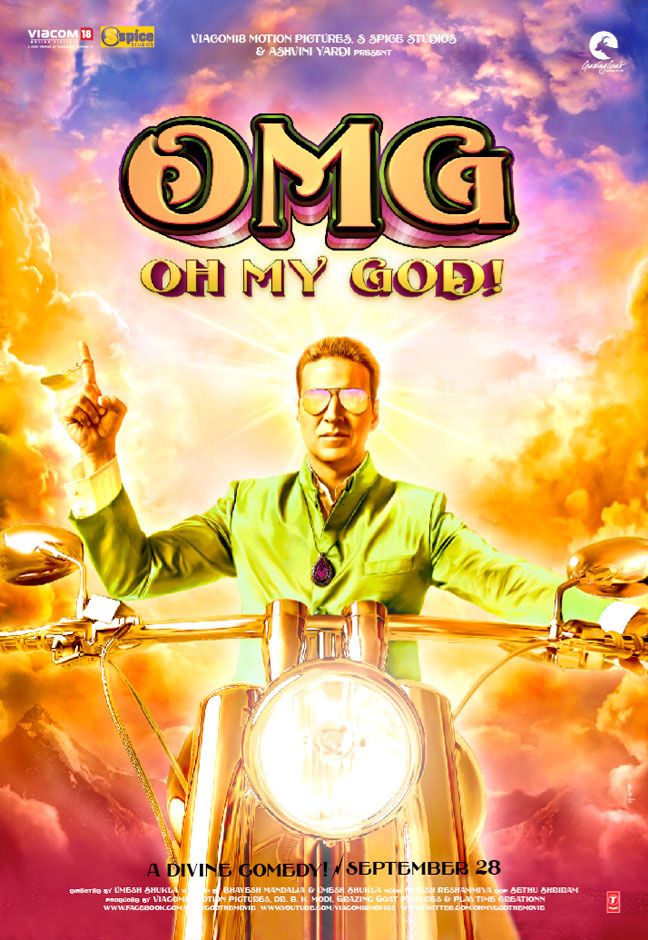 Ganesh god songs free download